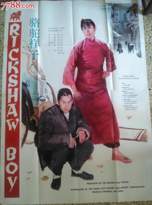 皮尔斯学院文凭办理