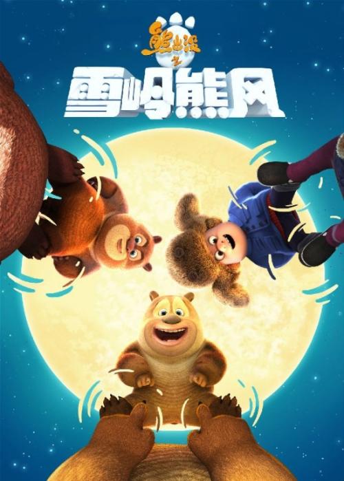 南方理工学院文凭毕业证作假